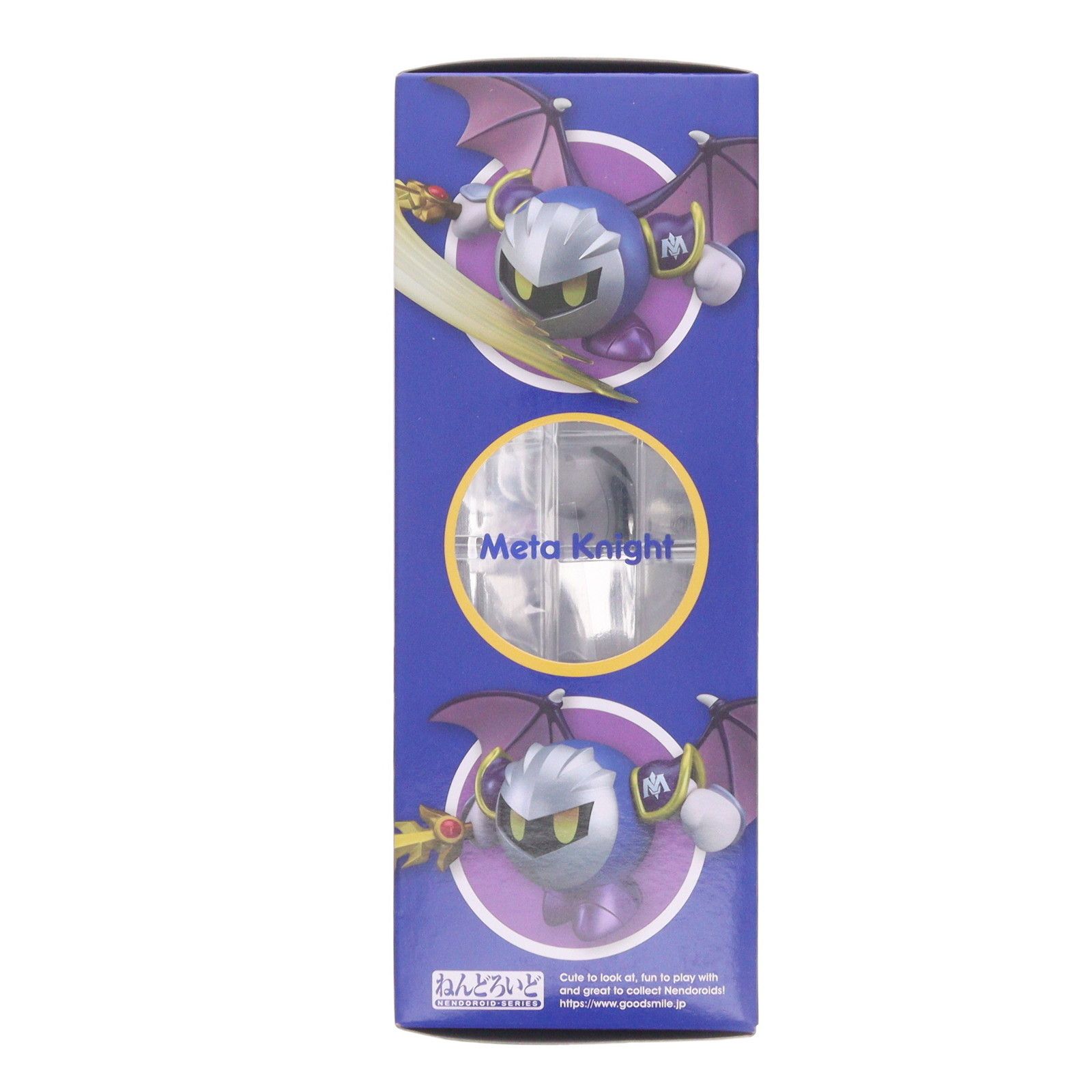 2次再販) ねんどろいど 669 メタナイト 星のカービィ 完成品 可動