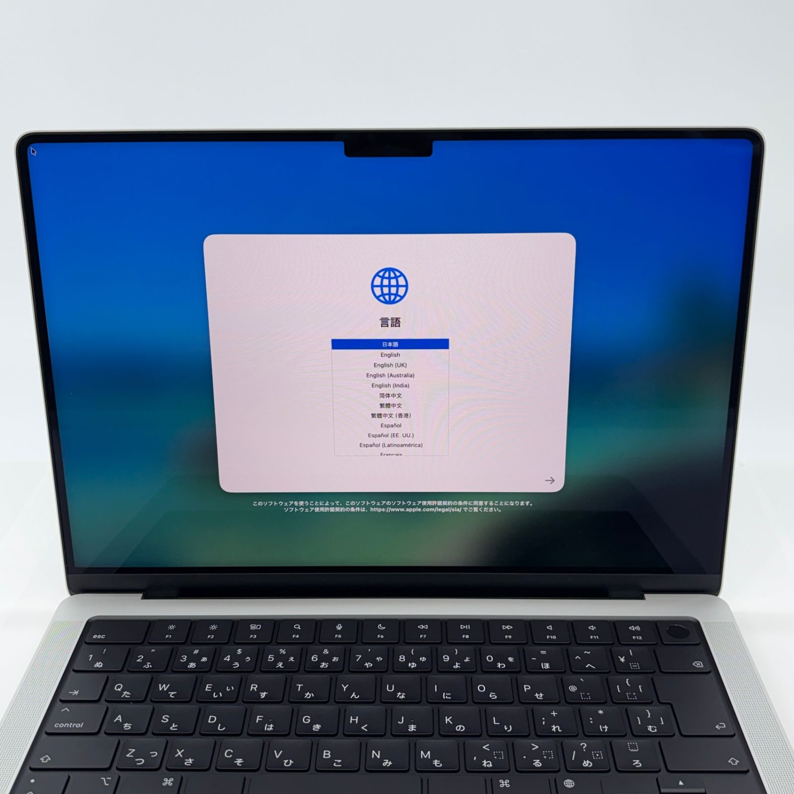 美品 新品同様 MacBook Pro Touch ID 14インチ (Late 2021) Apple M1