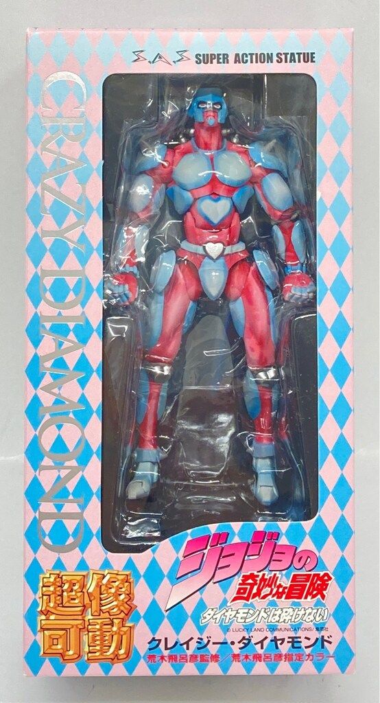 資格を取ろう: スペシャリストへのすすめ('99年度最新情報版)／大矢 息