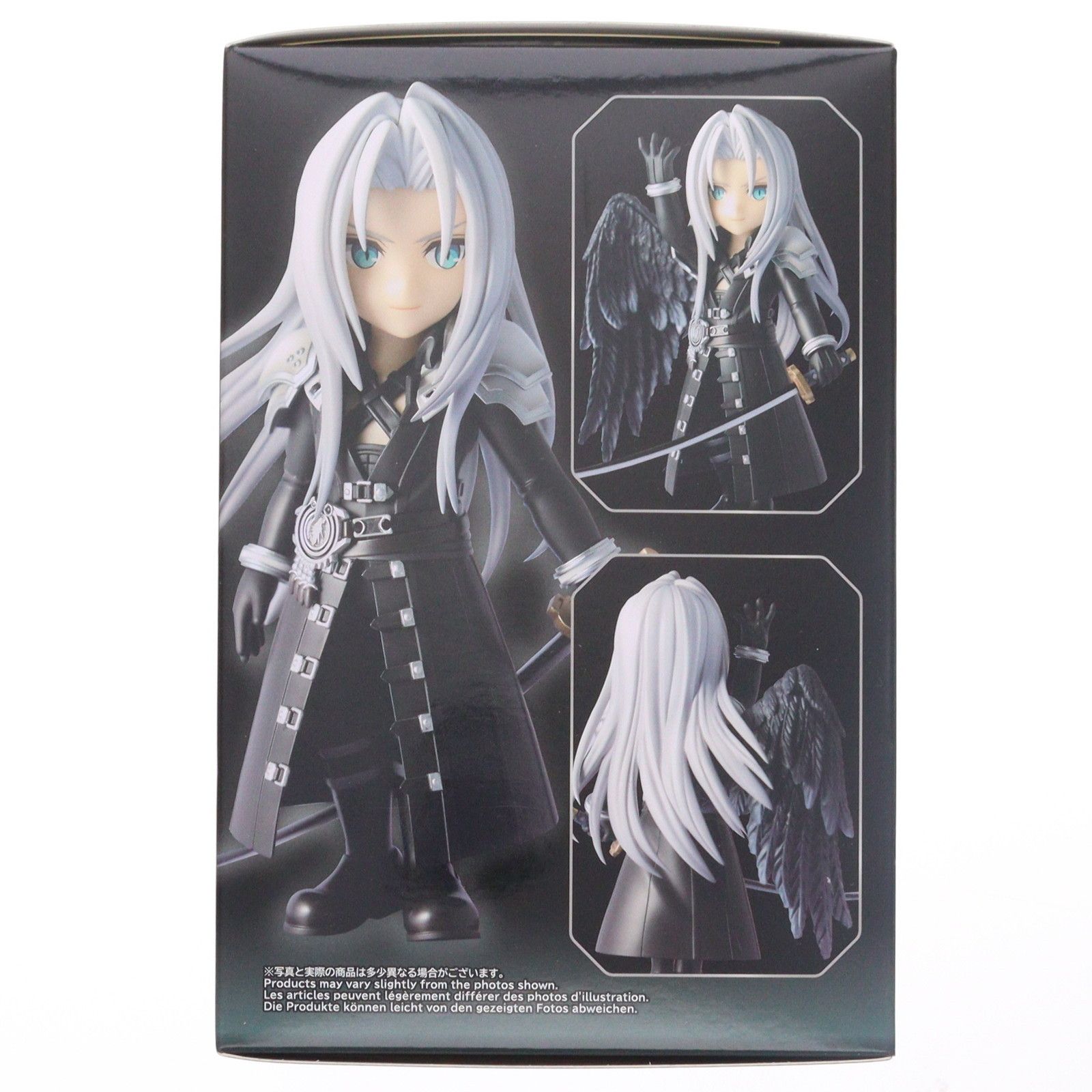 再々販) アドラブルアーツ セフィロス FINAL FANTASY VII REMAKE