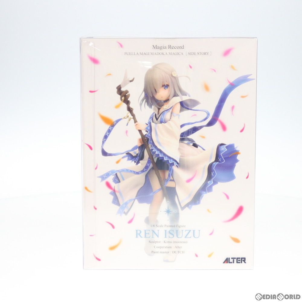 五十鈴れん(いすずれん) マギアレコード 魔法少女まどか☆マギカ外伝 1