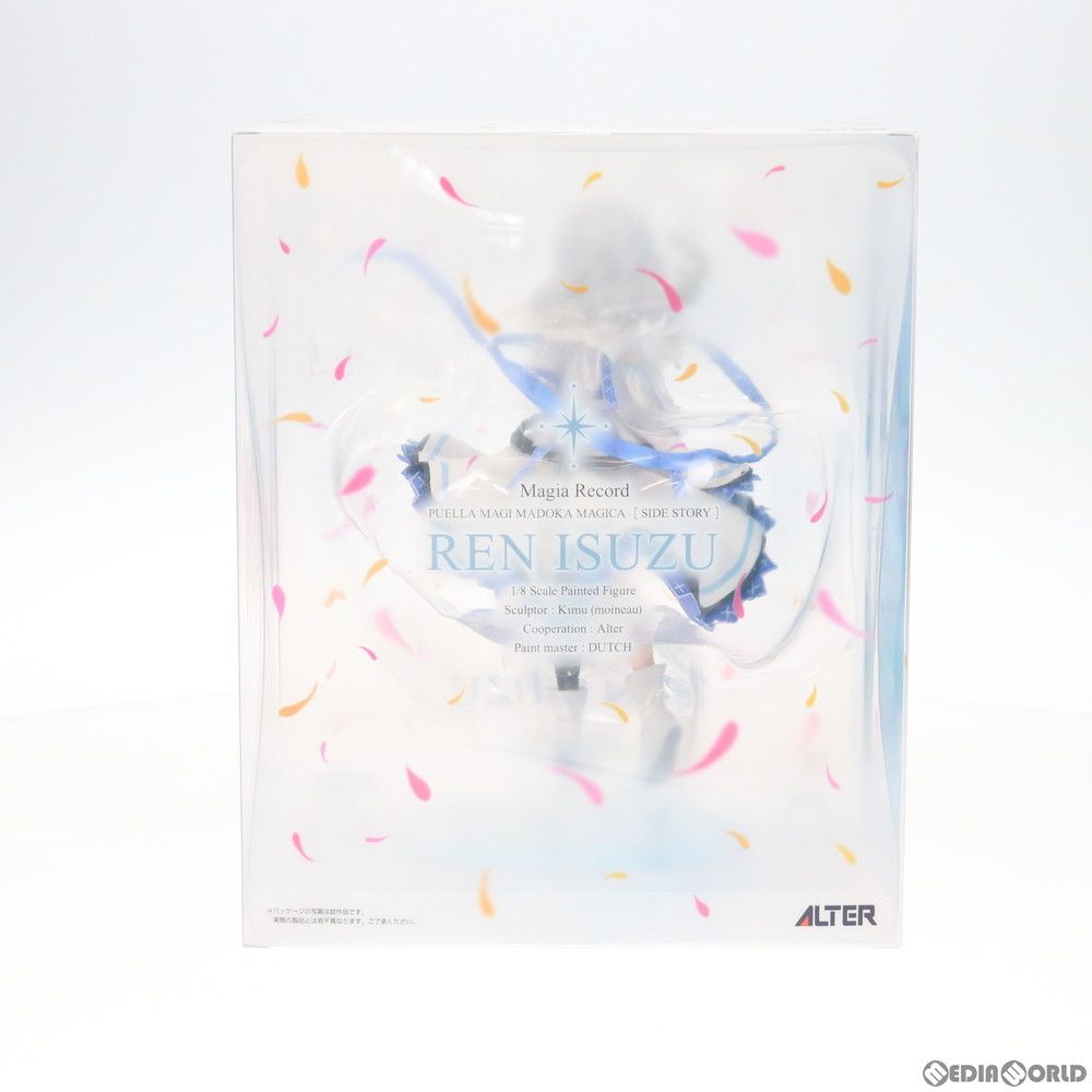 五十鈴れん(いすずれん) マギアレコード 魔法少女まどか☆マギカ外伝 1