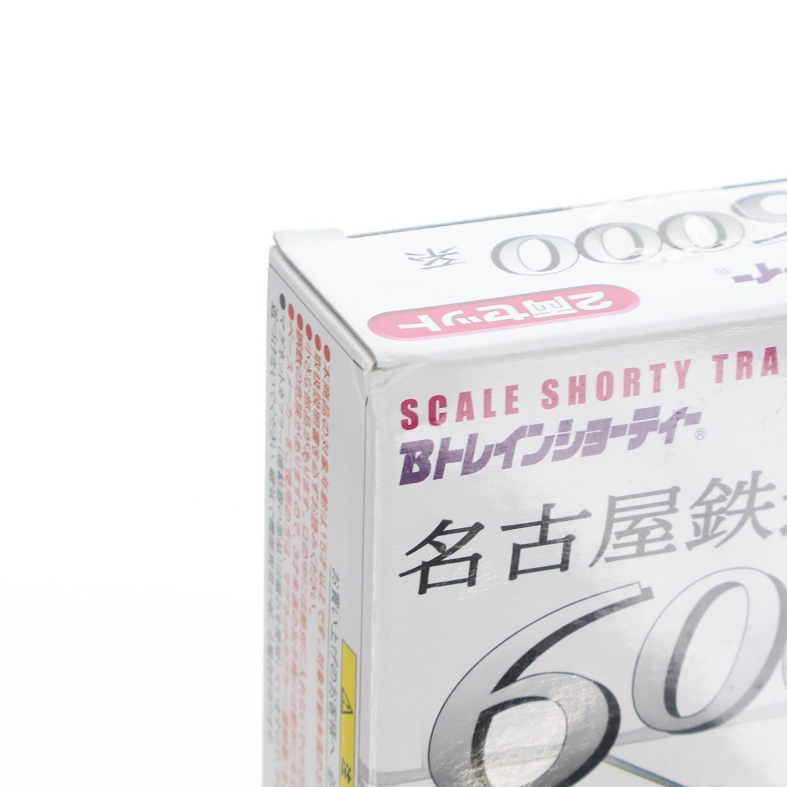 2118350 Bトレインショーティー 名古屋鉄道 6000系 2両セット 2両