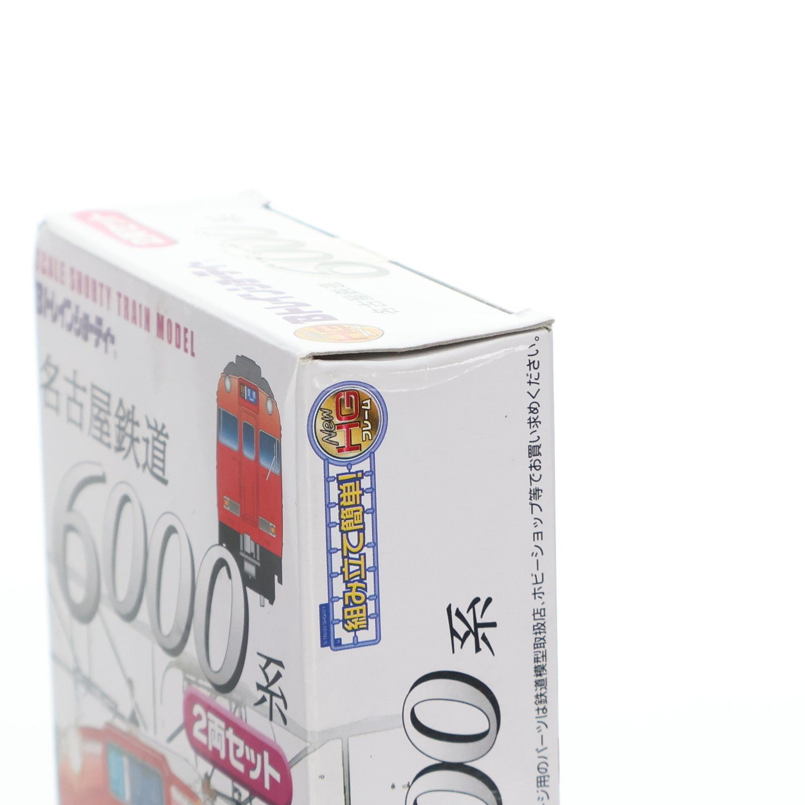 2118350 Bトレインショーティー 名古屋鉄道 6000系 2両セット 2両