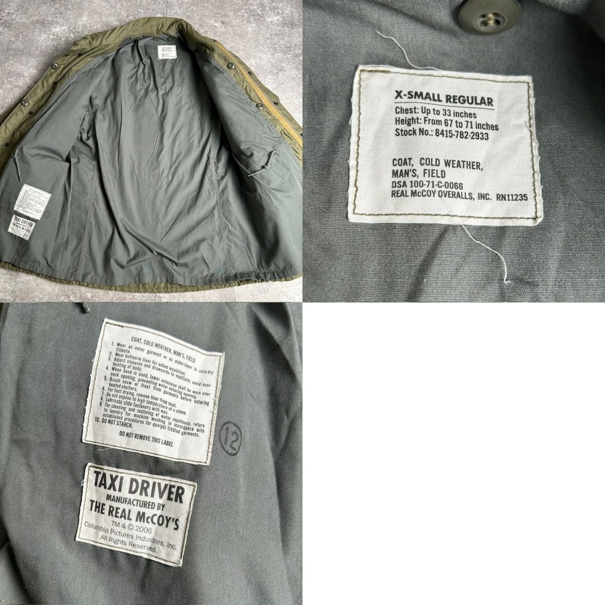 The real mccoy's M-65フィールドジャケット TAXI DRIVER タクシー