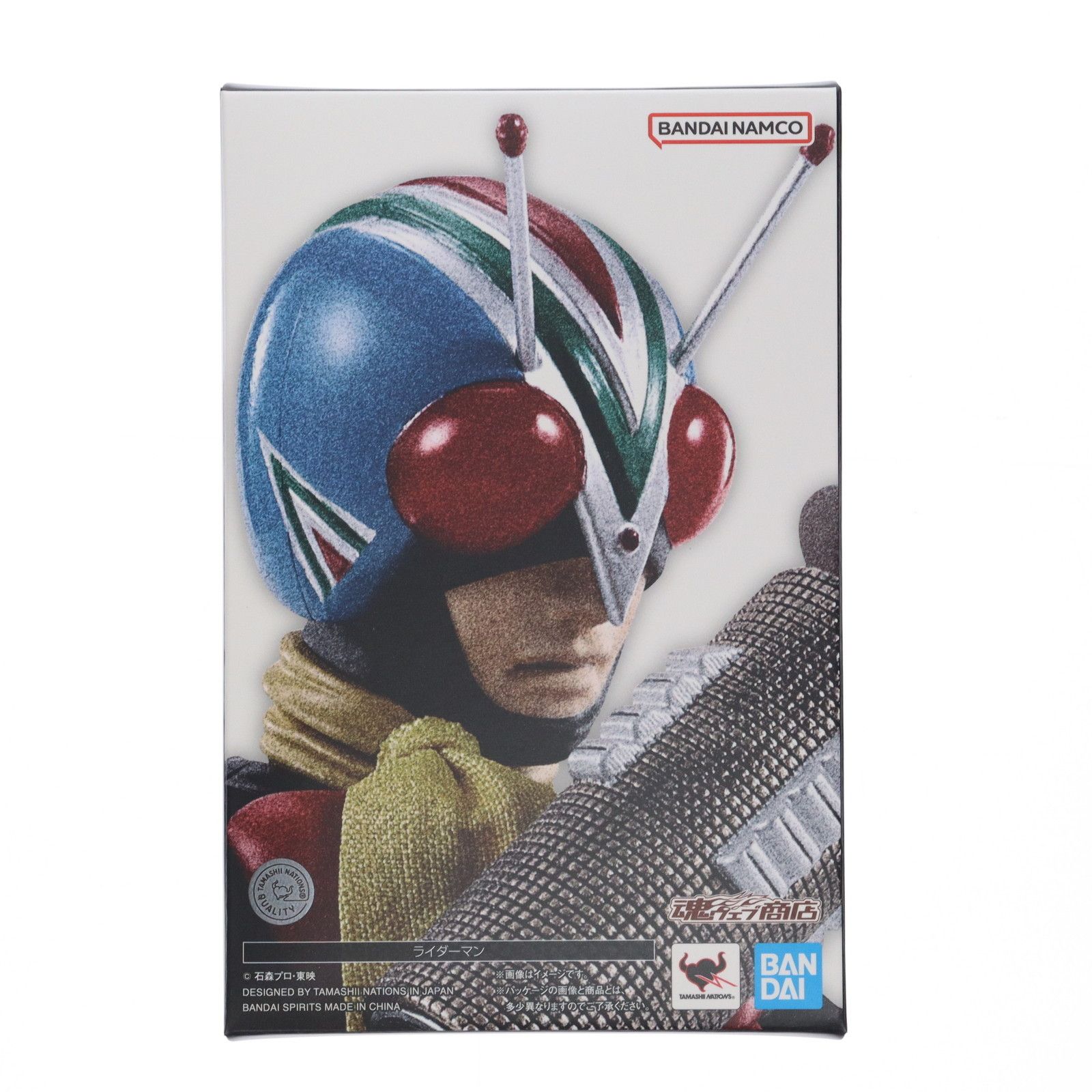 魂ウェブ商店限定 S.H.Figuarts(フィギュアーツ) ライダーマン(真骨彫 