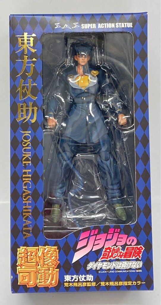 WWE オファー WCW nWo ハルク ホーガン ナッシュ プロレス フィギュア