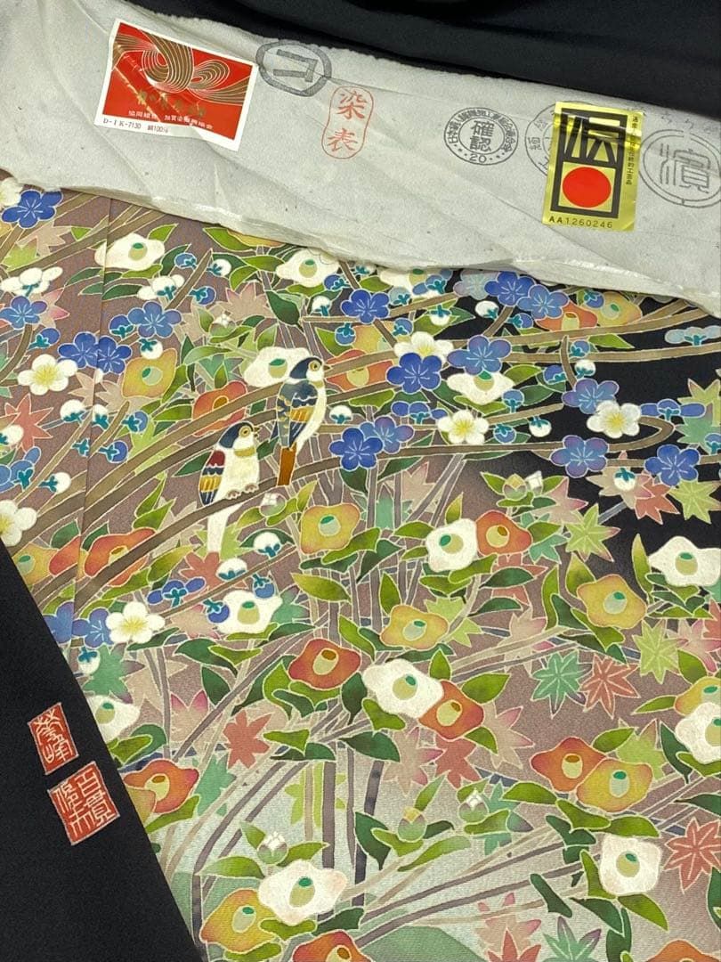 特選 加賀友禅 百貫華峰 色留袖 落款入 仮絵羽 未仕立て品 正絹 八掛付き 百貫華峰 加賀友禅 黒留袖 落款入 仮絵羽 未仕立て品 正絹 八掛付き