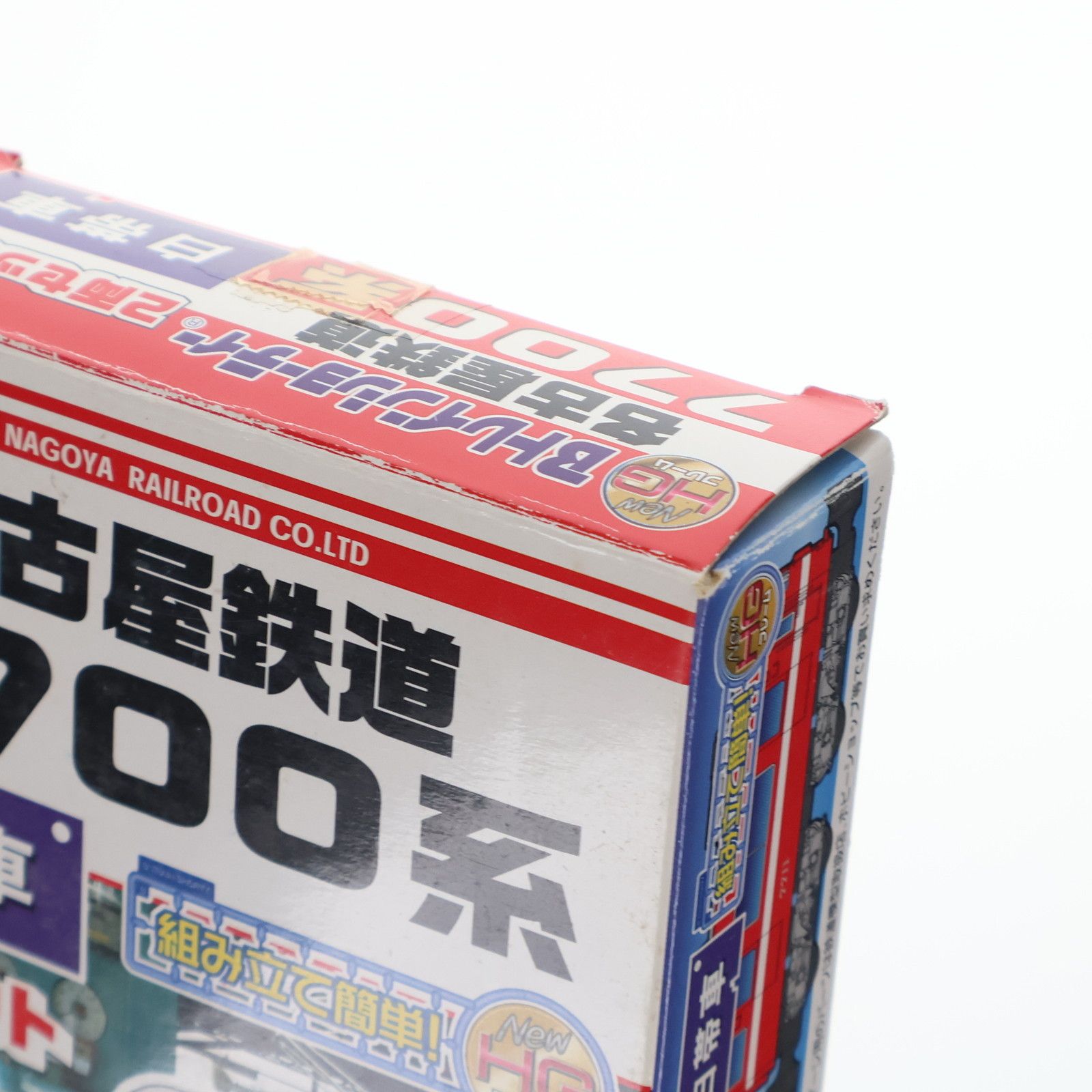 Bトレインショーティー　nゲージ 鉄道模型　大量　まとめ売り 2025年最新】Yahoo!オークション - Bトレインショーティ(鉄道模型