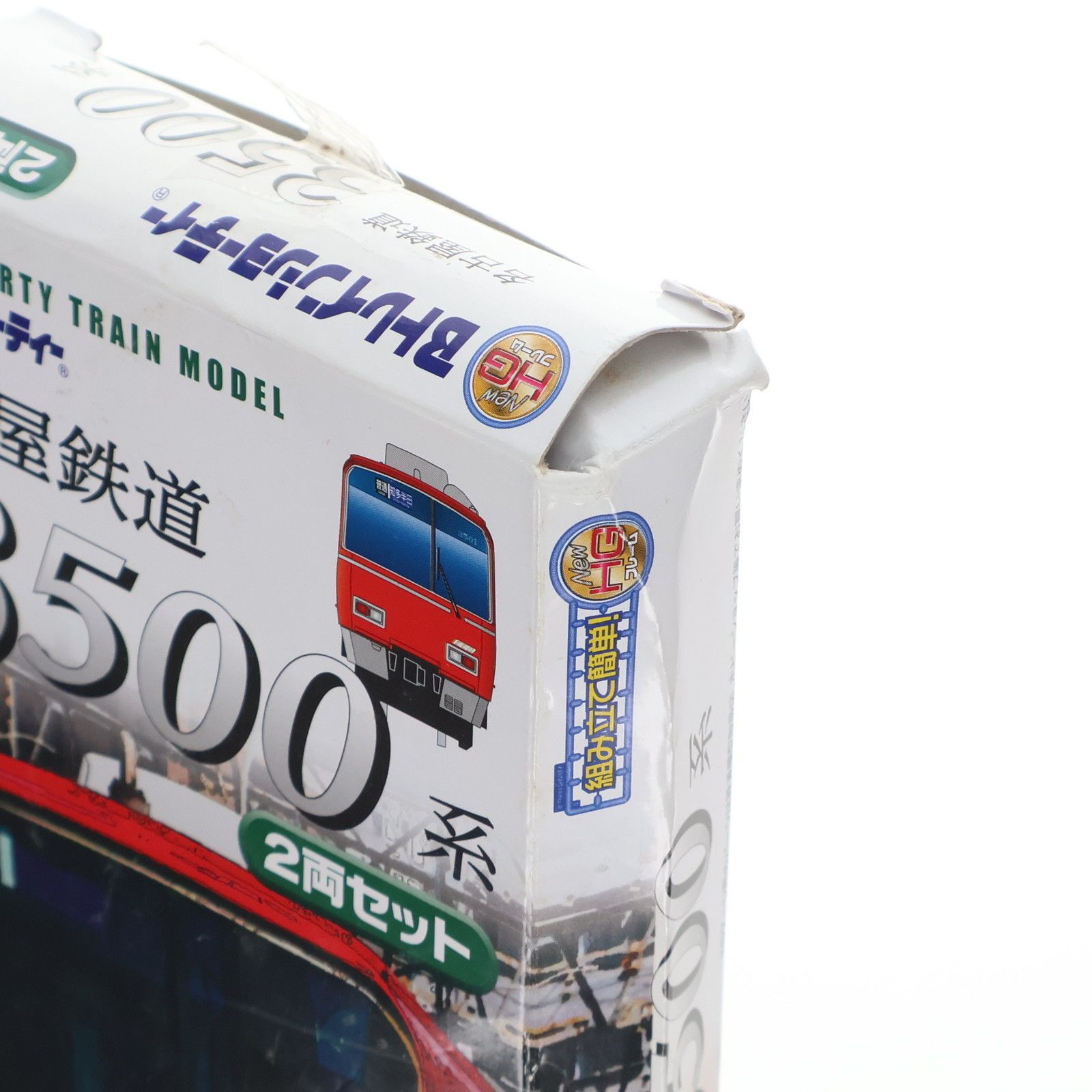 Bトレインショーティー 名古屋鉄道 3500系 2両セット 組み立てキット N