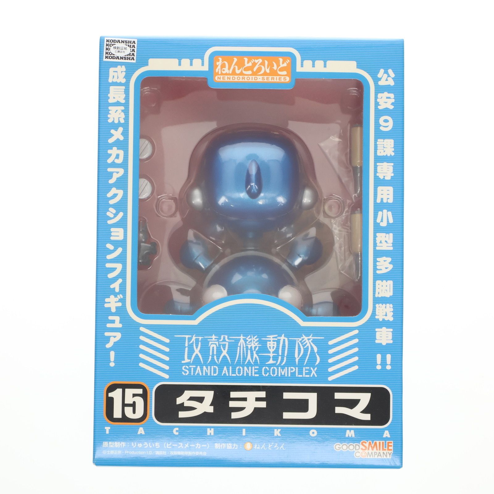 TTD 0860【⭐︎ こんたまん様⭐︎】【美品・数量限定】 1000135487_1.jpg