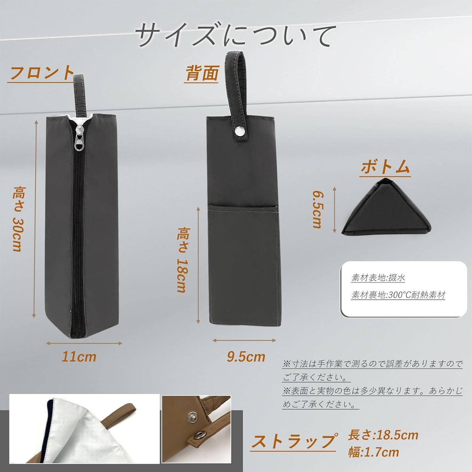 ヘアアイロンケース　￼耐熱　吊り下げ式　￼コード収納ポケット　旅行 ヘアアイロン ケース 吊り下げ旅行用ヘアアイロン収納袋 耐熱 300度