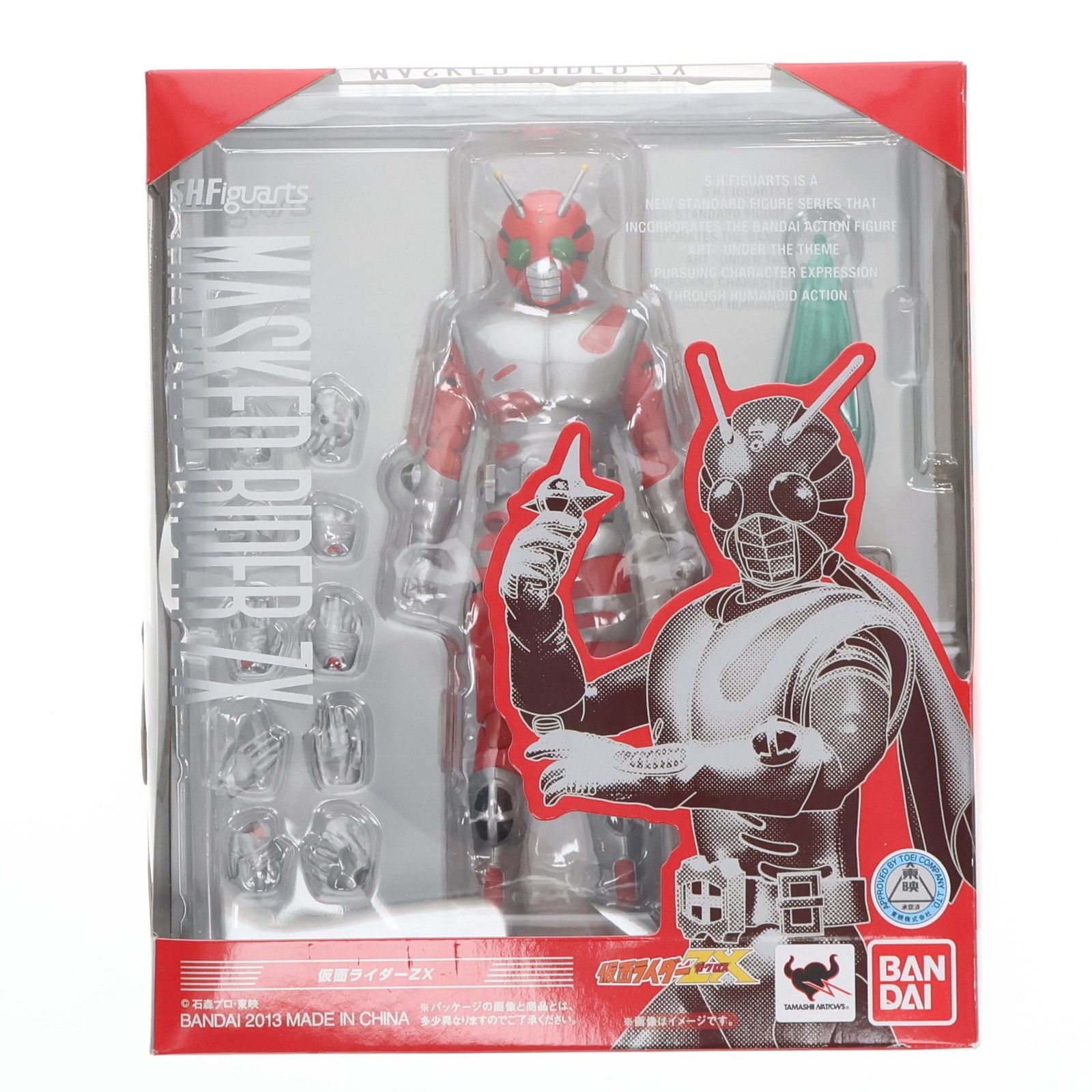 S.H.Figuarts(フィギュアーツ) 仮面ライダーZX 完成品 可動フィギュア