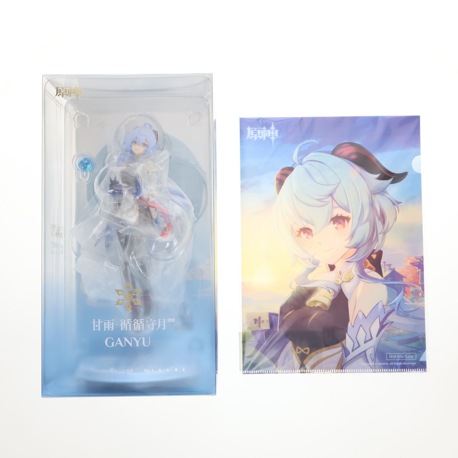 リ*ノ様 原神 甘雨 フィギュア 特典付き その他フィギュア FIG