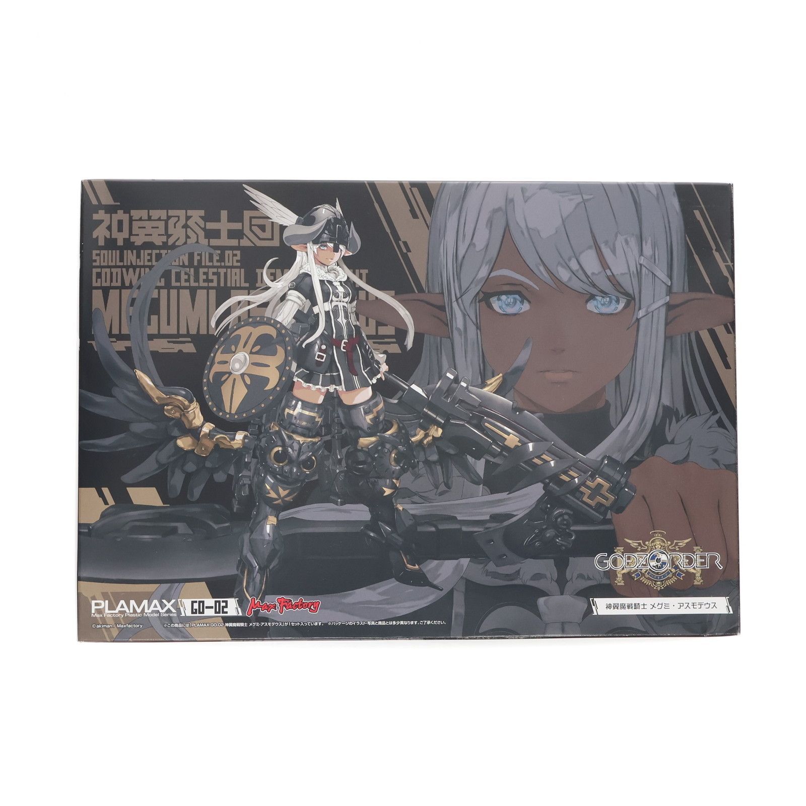 PLAMAX GO-02 神翼魔戦騎士 メグミ・アスモデウス ゴッズオーダー