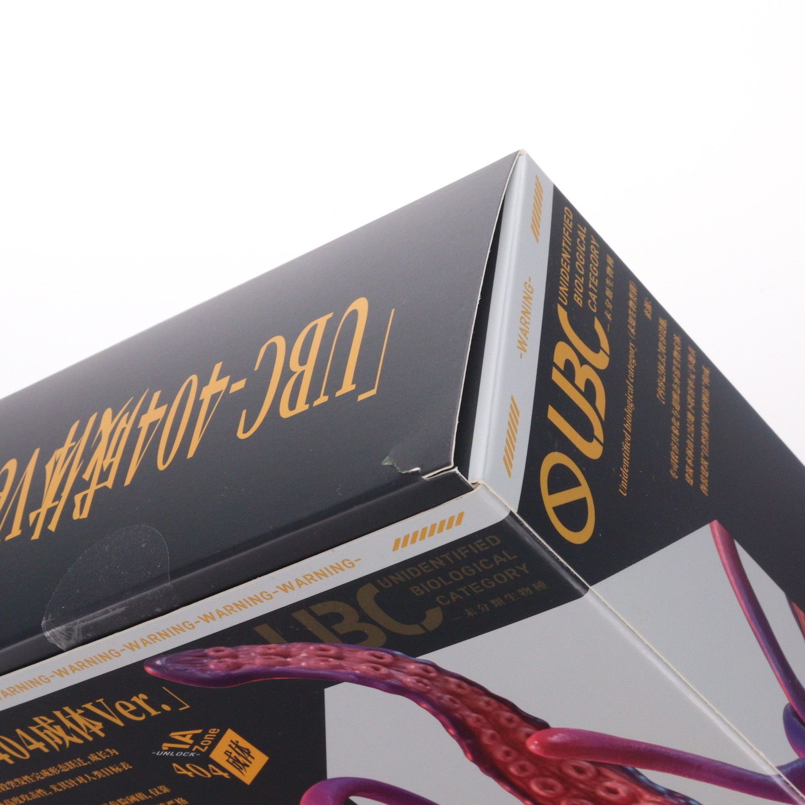 カード付属 Sushing可動台座シリーズ 「UBC-404成体Ver.」 フィギュア 