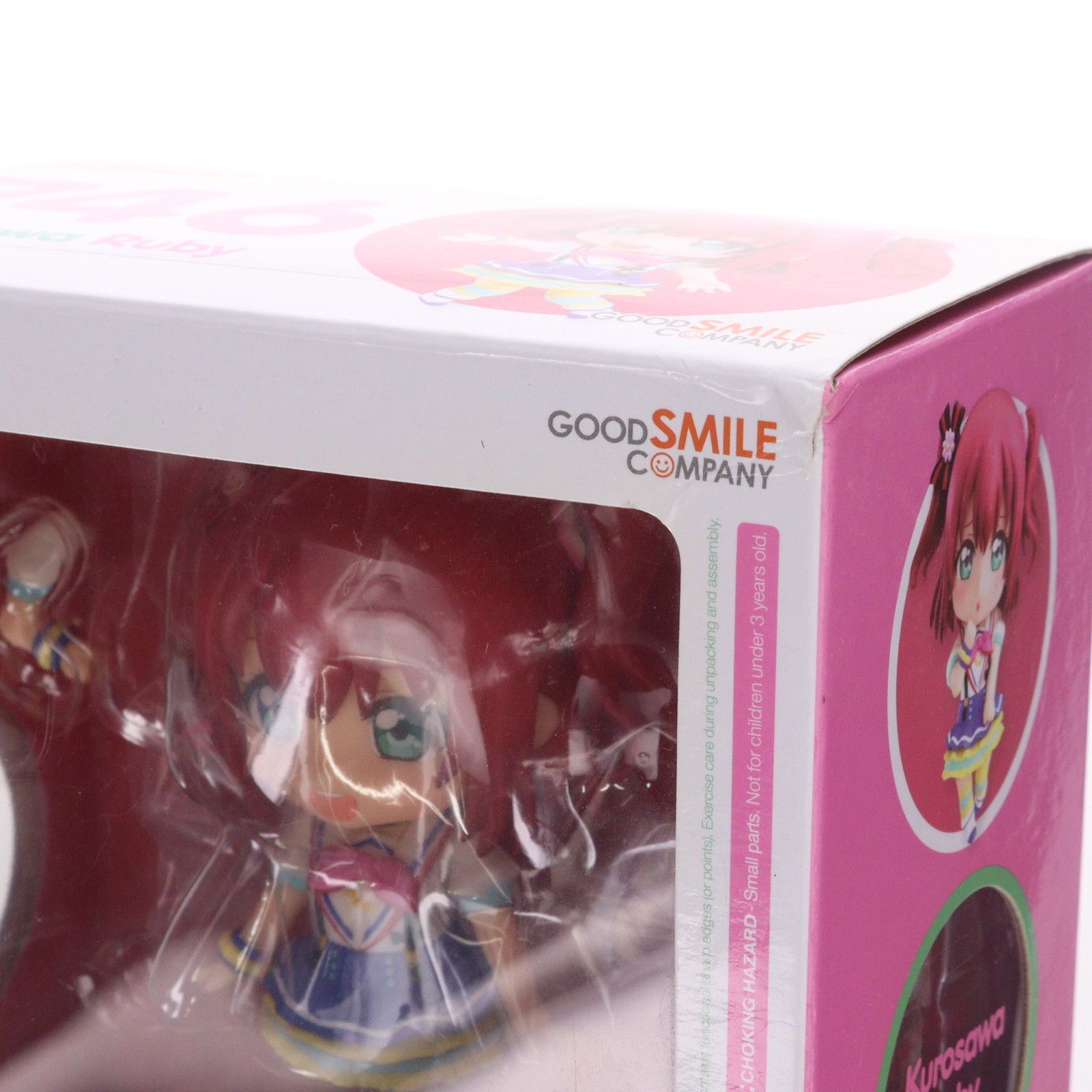 ねんどろいど 746 黒澤ルビィ(くろさわるびぃ) ラブライブ