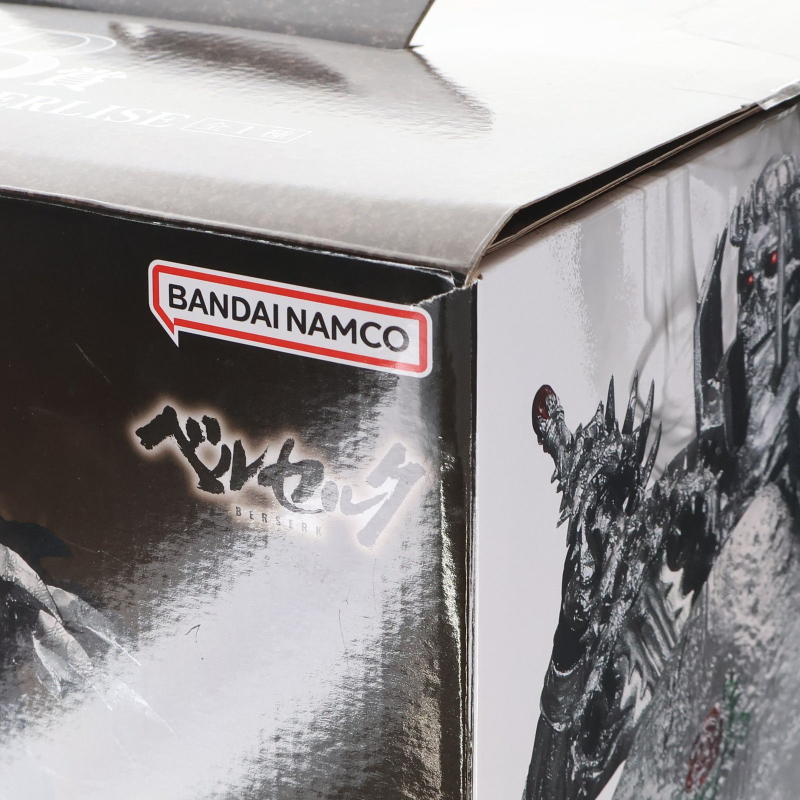 B賞 髑髏の騎士(どくろのきし) MASTERLISE 一番くじ ベルセルク 反撃の