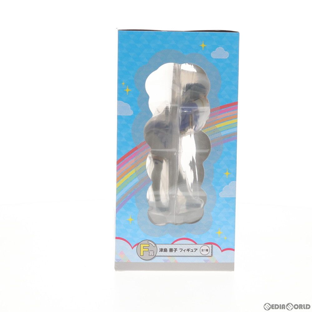 F賞 津島善子(つしまよしこ) フィギュア 一番くじ ラブライブ