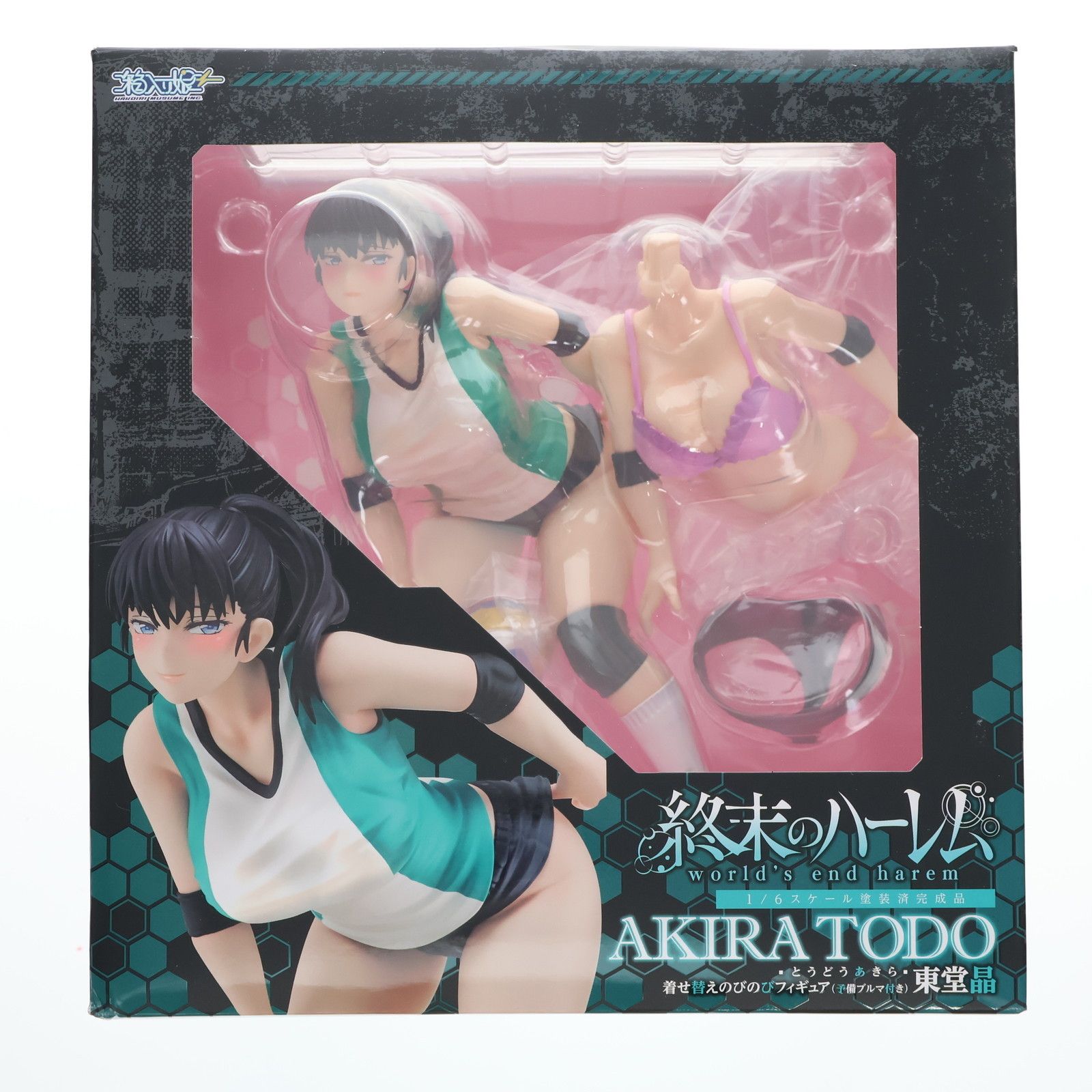 東堂晶(とうどうあきら) 着せ替えのびのびフィギュア(予備ブルマ付き
