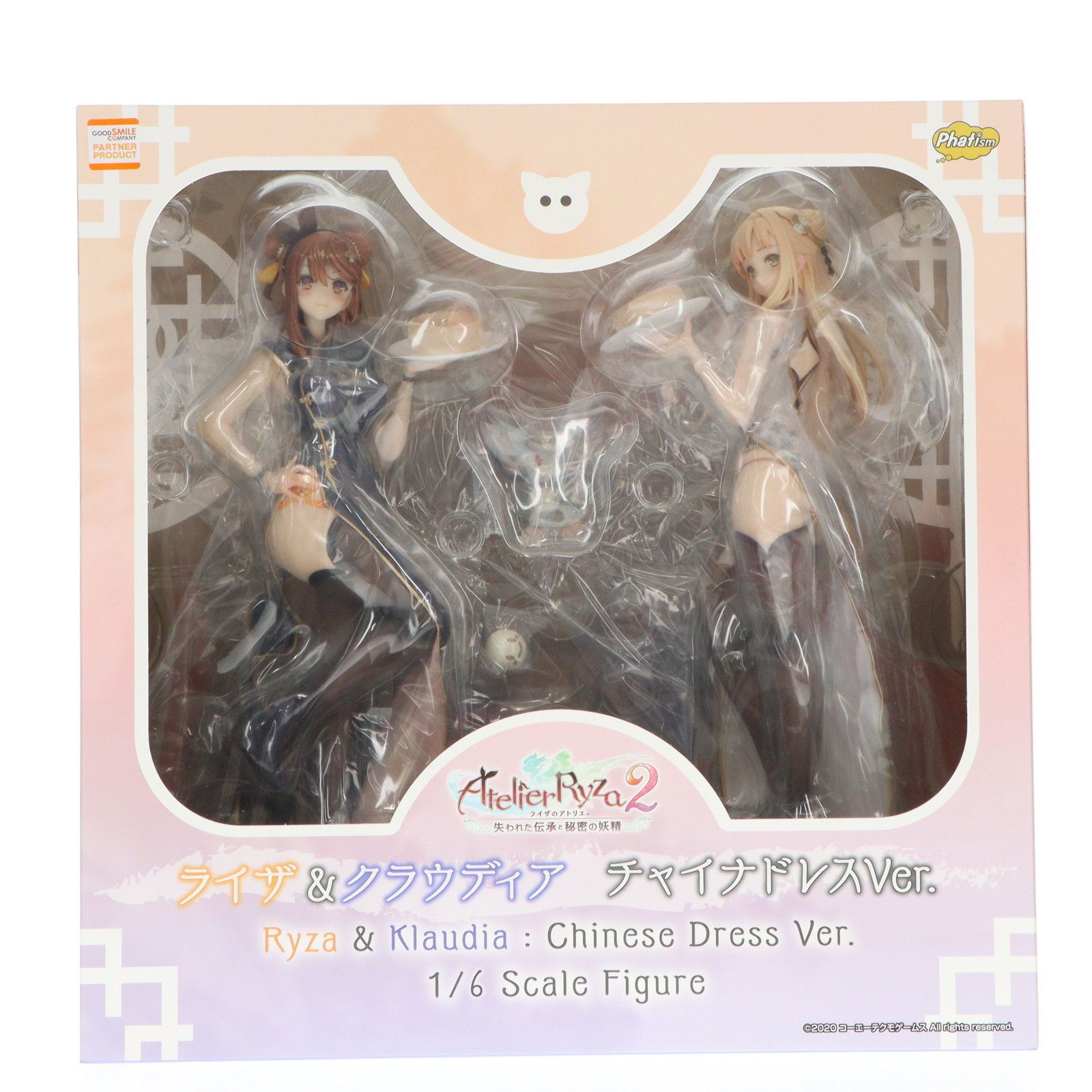 ライザ&クラウディア チャイナドレスVer. ライザのアトリエ2 〜失われ