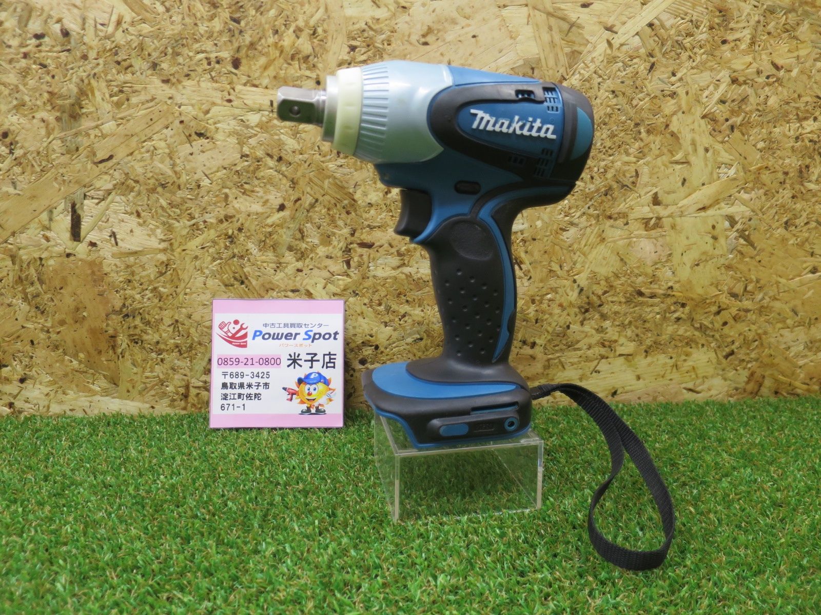 マキタ makita 14.4V 充電式 インパクトレンチ セール TW152D 本体のみ 