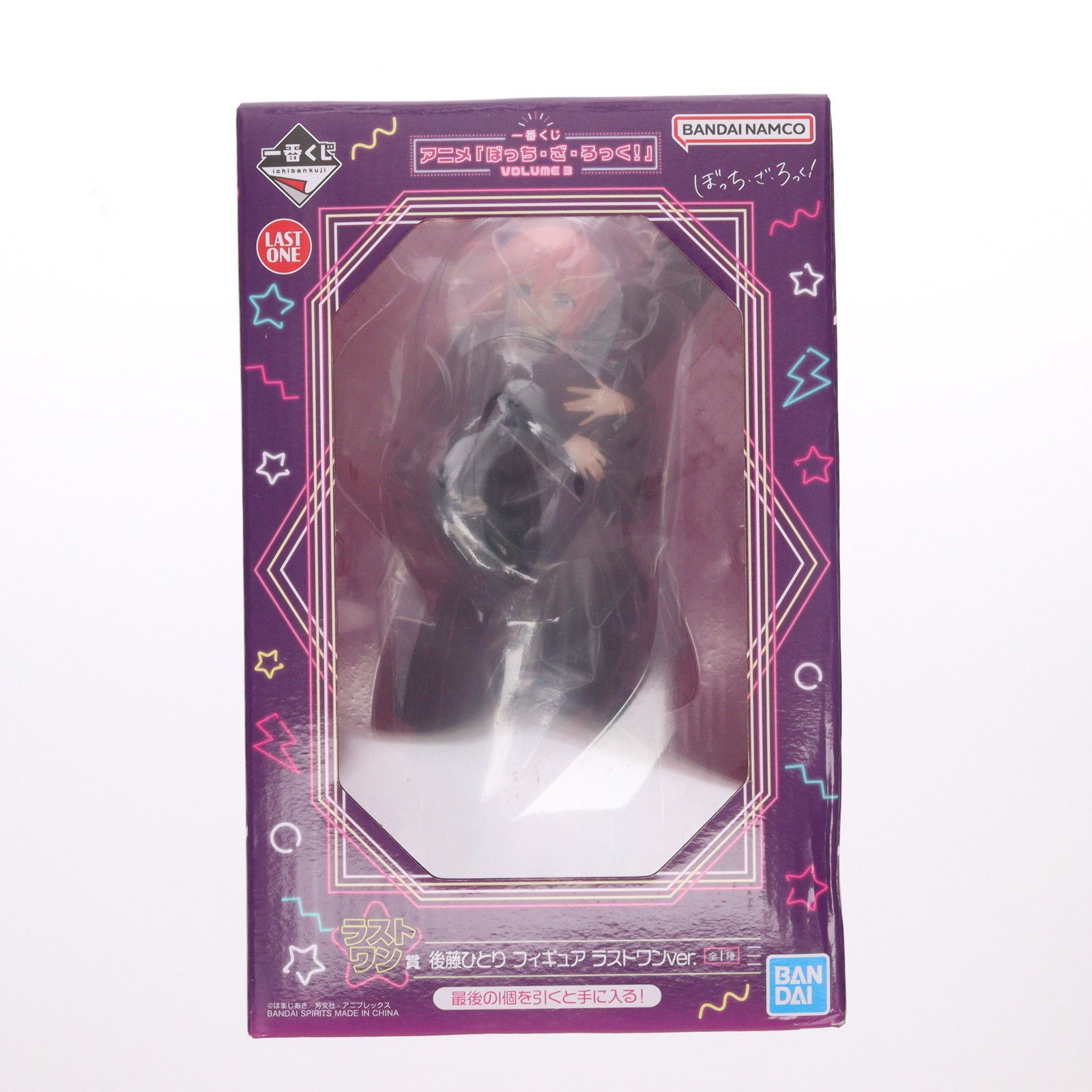 ラストワン賞 後藤ひとり(ごとうひとり) ラストワンver. 一番くじ ぼっ