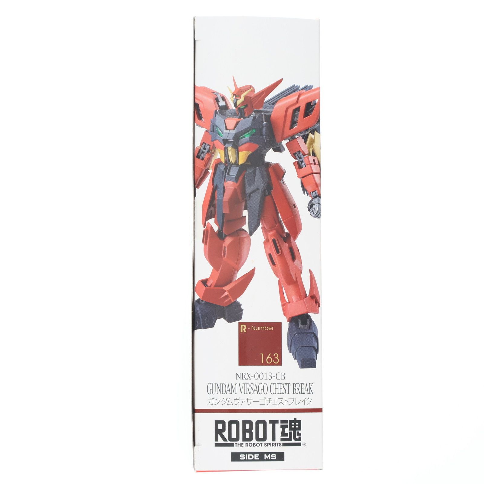 ROBOT魂(SIDE MS) ガンダムヴァサーゴチェストブレイク 機動新世紀