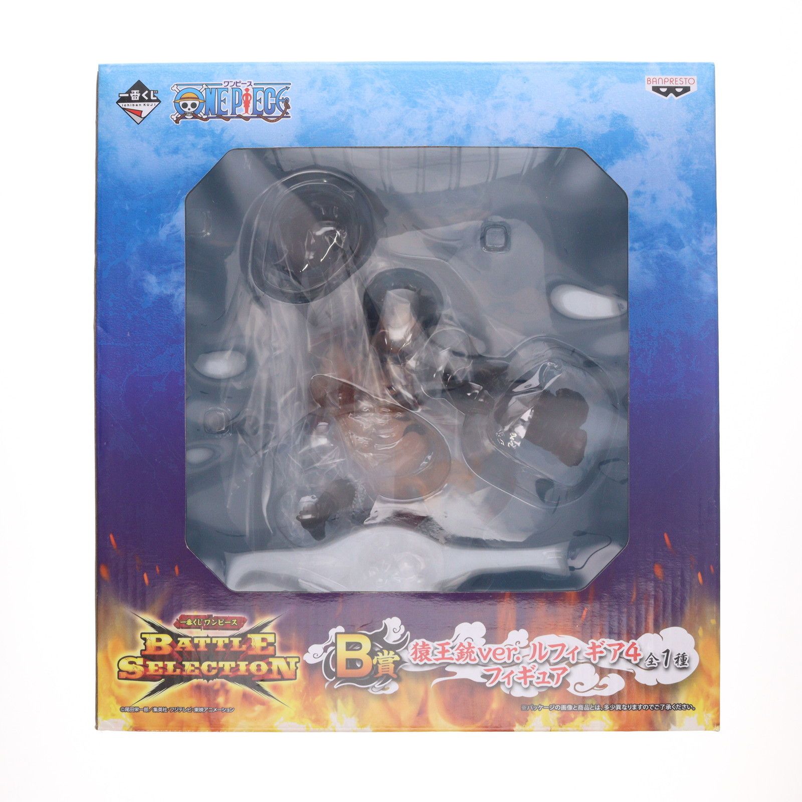B賞 ルフィ ギア4 猿王銃ver. フィギュア 一番くじ ワンピース BATTLE SELECTION, image size:1600x1600