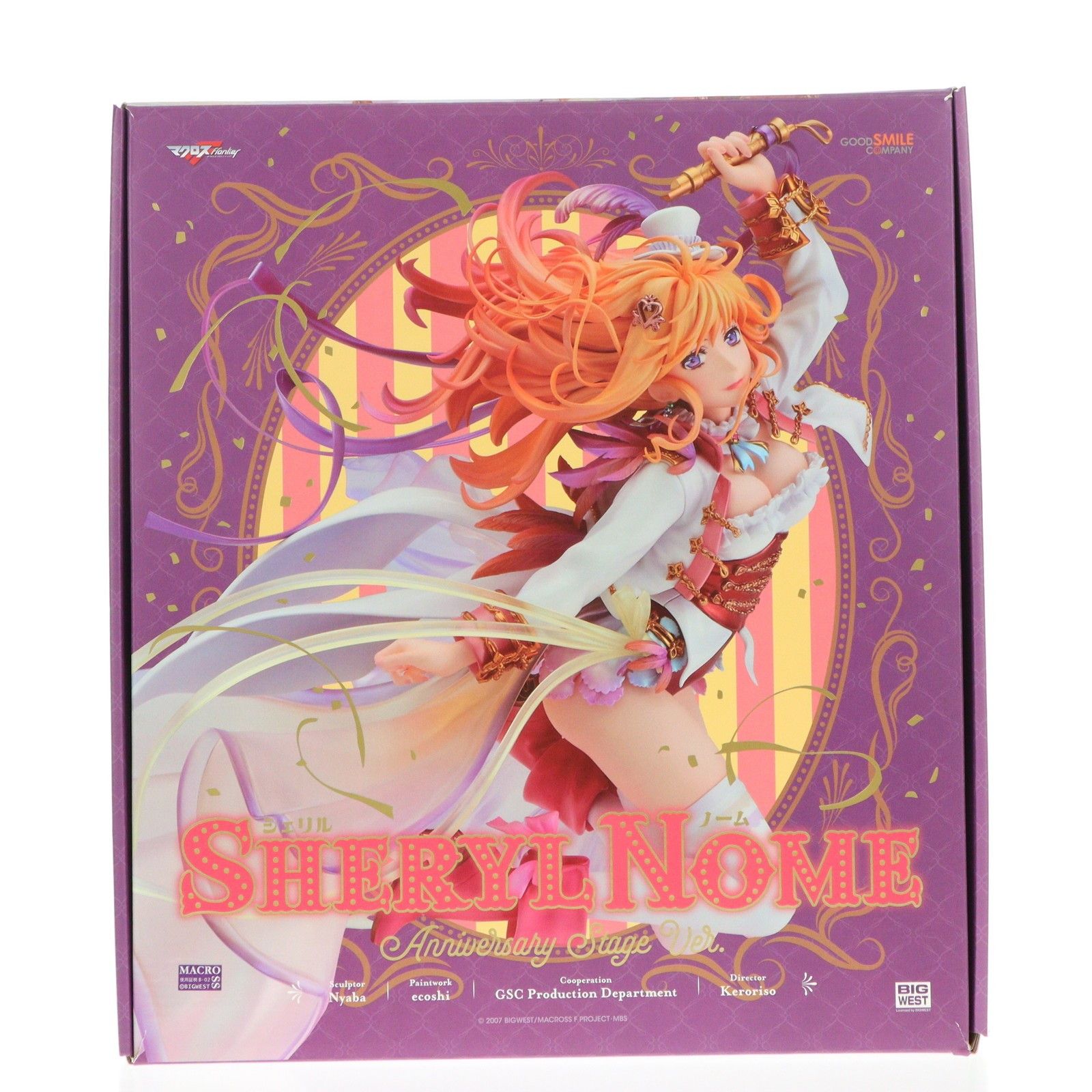 シェリル・ノーム 〜 Anniversary Stage Ver. 〜 マクロスF
