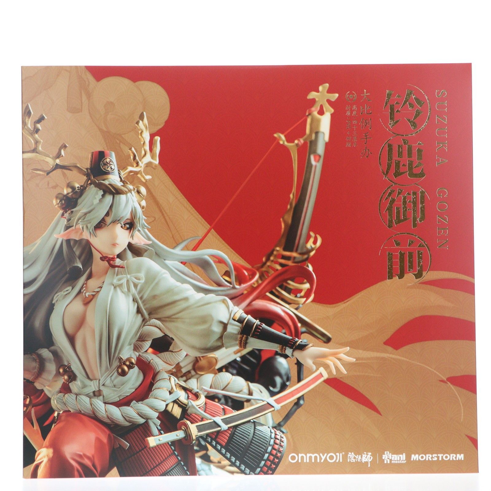 予約特典3種付属 鈴鹿御前(すずかごぜん) 陰陽師 1/4 完成品