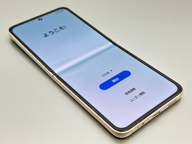 docomo Galaxy Z Flip 3 5G SC-54B 難あり docomo Galaxy Z Flip 3 5G SC-54B 難あり ドコモ Galaxy Z Flip3 5G SC-