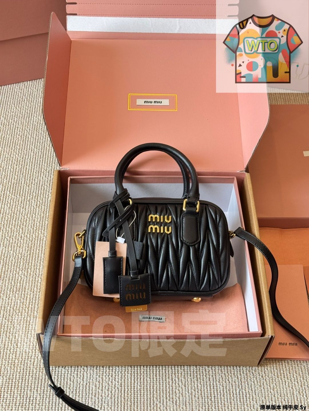 即購入大歓迎miu miu ボウリングバッグ ブラック 即購入大歓迎miu miu ボウリングバッグ ブラック 即購入大歓迎miu miu