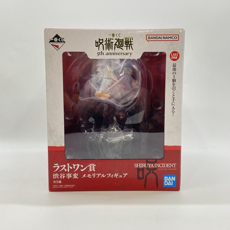 ReSPR　首掛けイオン発生器 ReSPR 首掛けイオン発生器