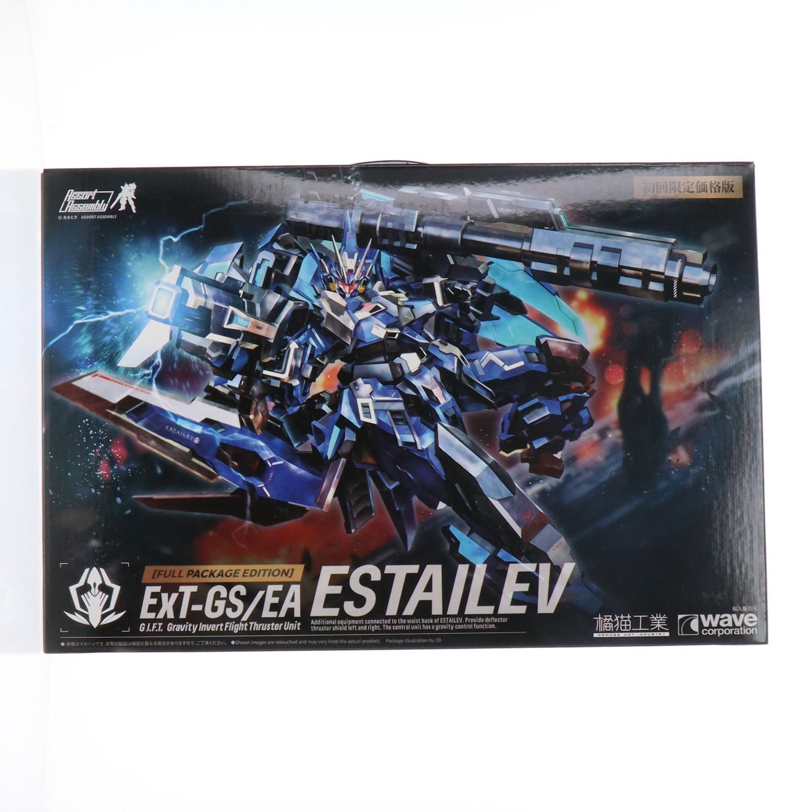 ロボット ESTAILEV NEAMHAIN 1/100 SUPER ROBOT HEROES エストエイル ニームヘイン 1/100スケール