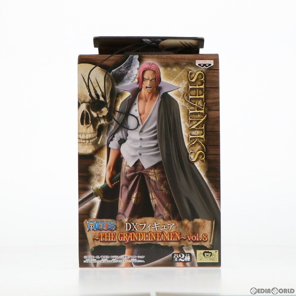 ワンピース　フィギュアまとめ売り the grandline men シャンクス Amazon.co.jp: ONE PIECE ワンピース DXフィギュア THE GRANDLINE MEN