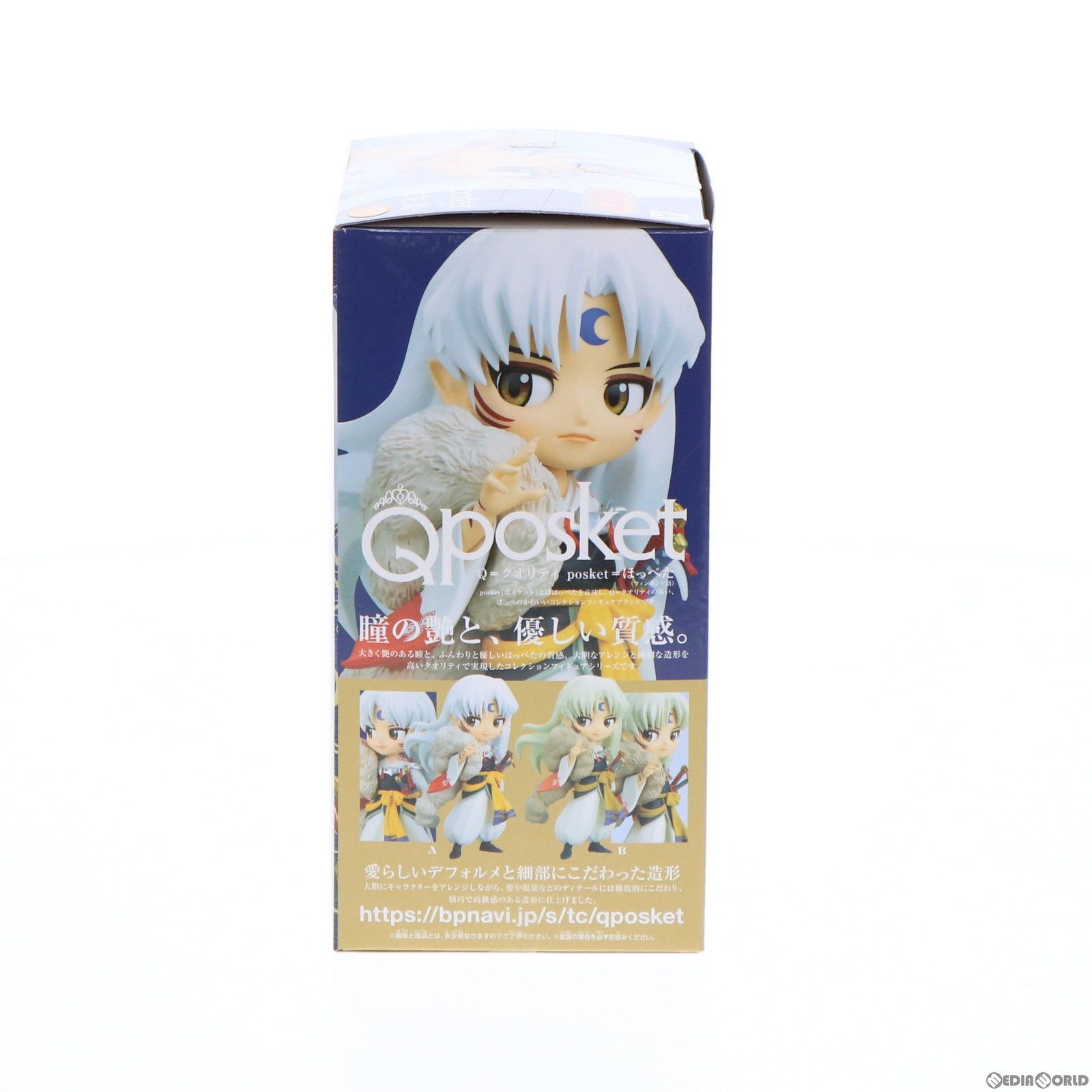 殺生丸(せっしょうまる) A(衣装濃) 犬夜叉 Q posket-殺生丸