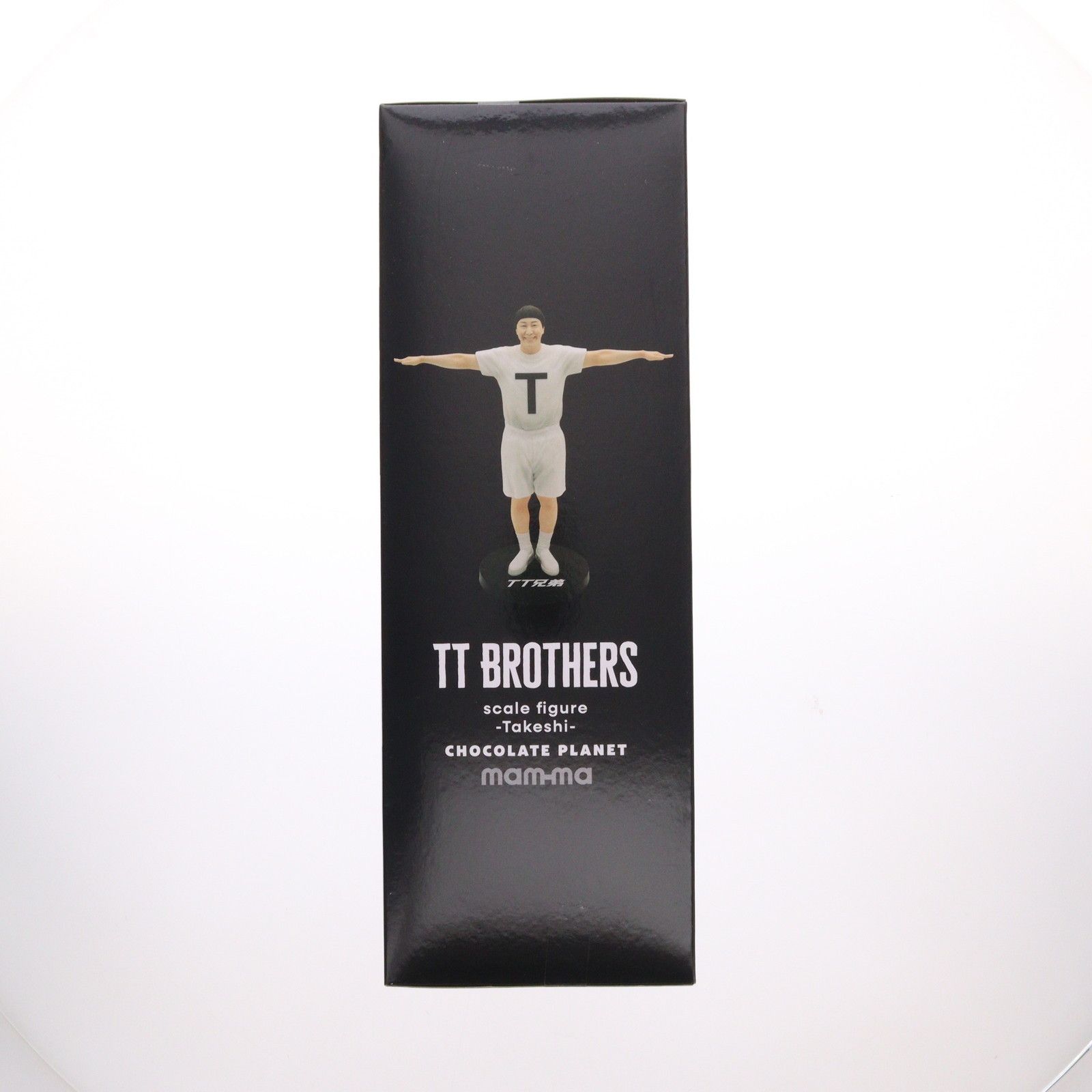 GiGO限定 たけし チョコレートプラネット mam-ma TT兄弟 スケール