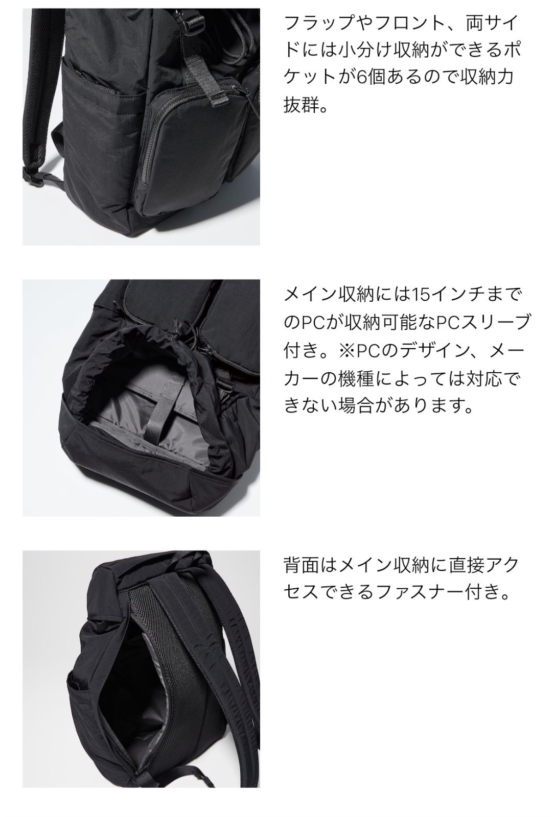 大きなリュックチャコール ミナペルホネン mina perhonen - メルカリ