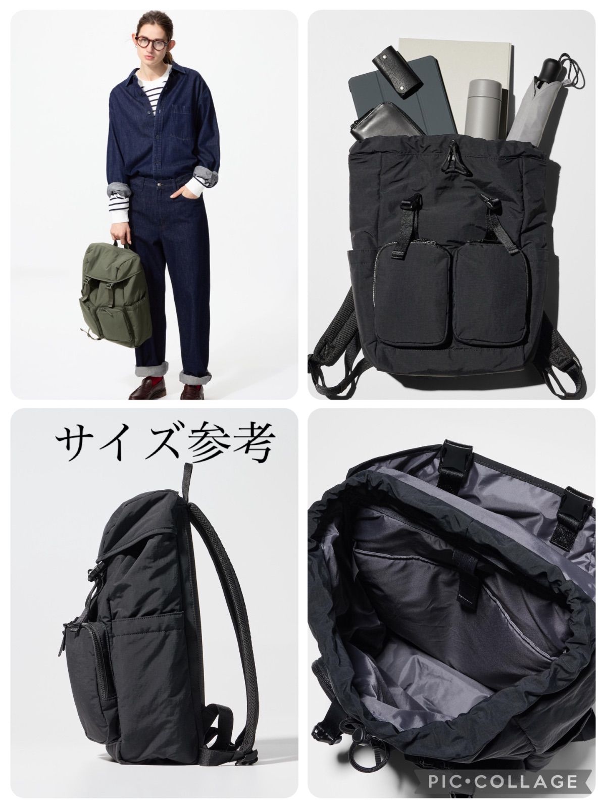 大きなリュックチャコール ミナペルホネン mina perhonen - メルカリ