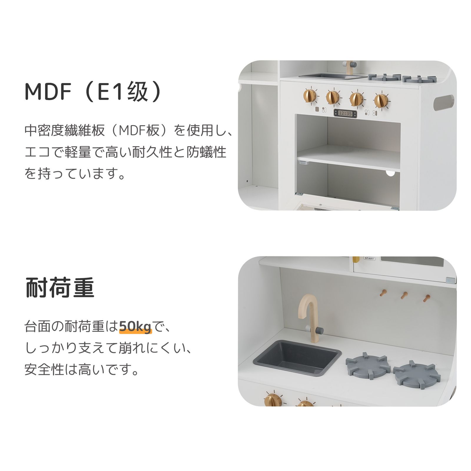 全新品 おままごと キッチン 木製 おままごとセット 冷蔵庫 野菜 調理 