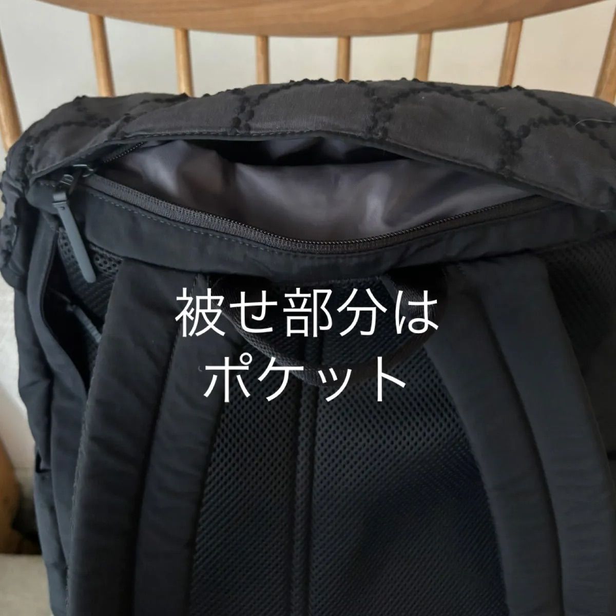 大きなリュックチャコール ミナペルホネン mina perhonen - メルカリ