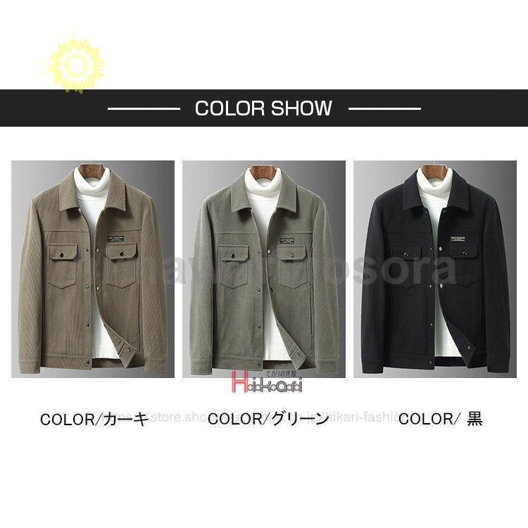 アウター スナップボタン ブルゾン ダウンジャケット カジュアル