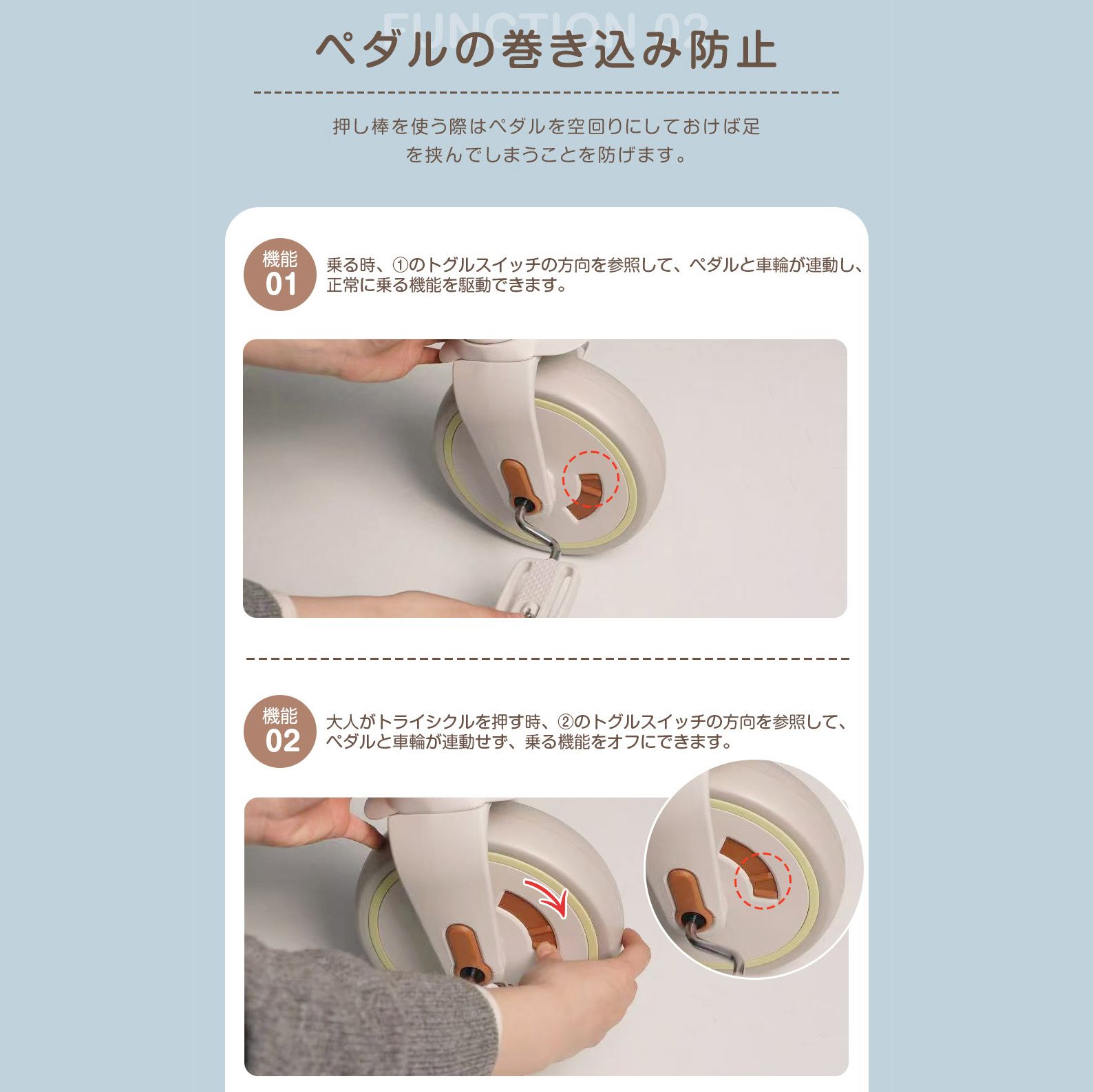 数量限定セール」 三輪車 子供用三輪車 折りたたみ 手押し かじとり