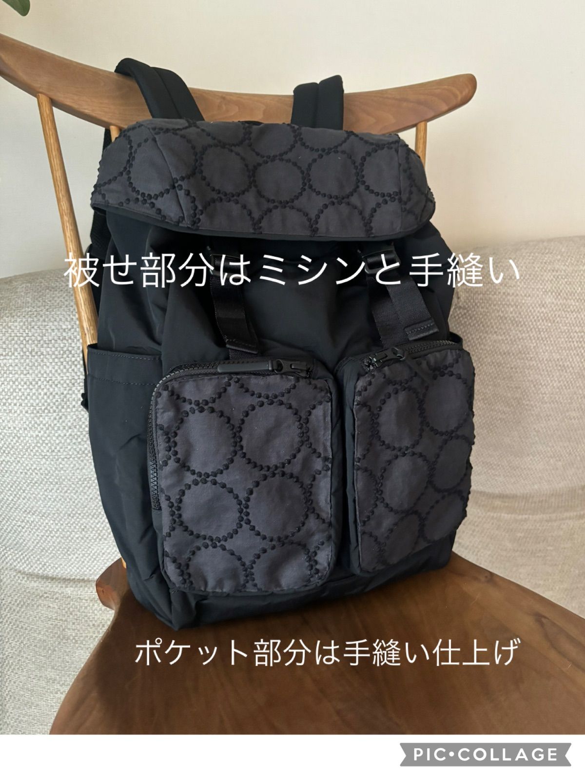 大きなリュックチャコール ミナペルホネン mina perhonen - メルカリ