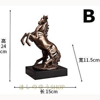 置物 オブジェ ブロンズ風 馬の彫刻オブジェ - メルカリ