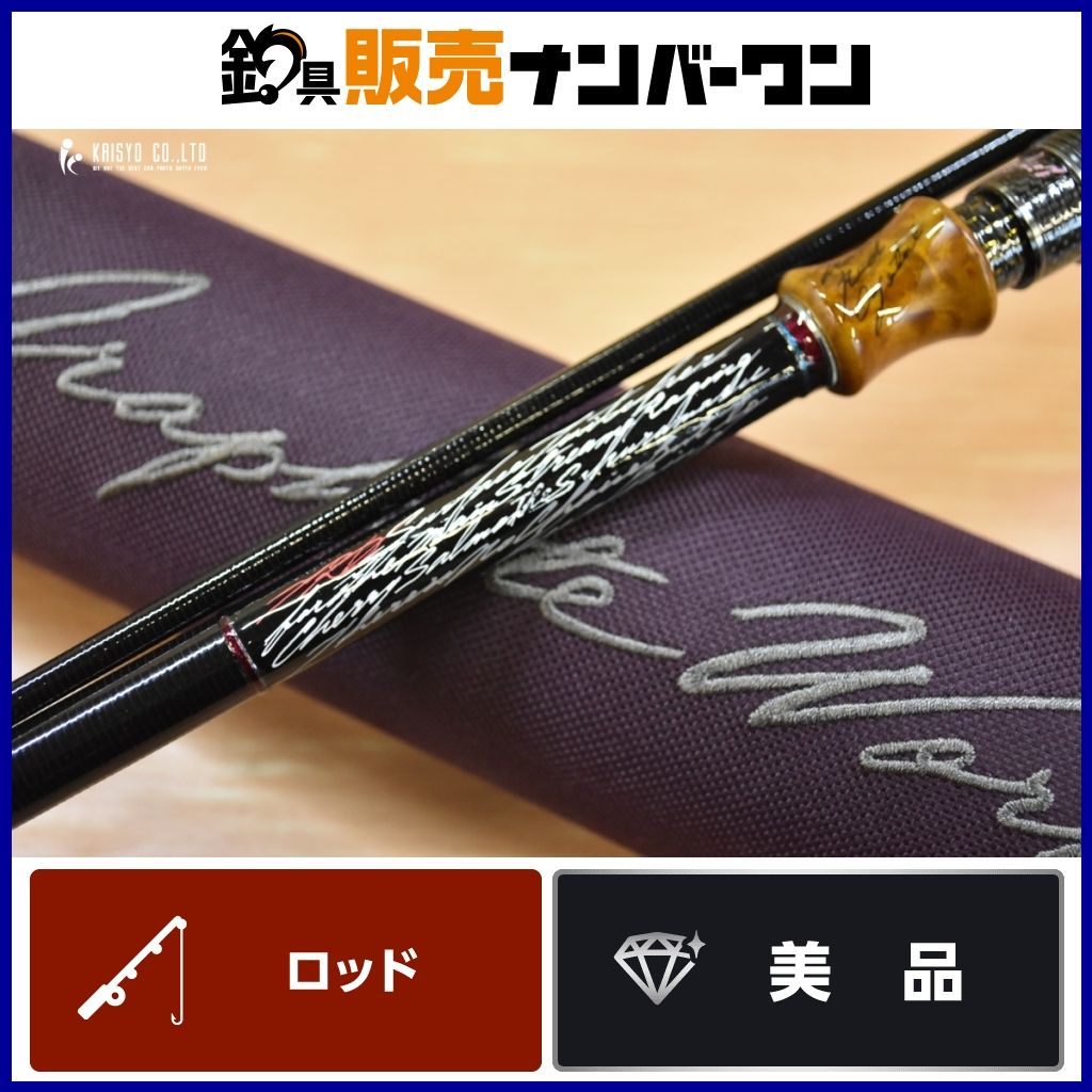 モーリス(VARIVAS)グラファイトワークス TRD TRD-611FS-RX モーリス(VARIVAS)グラファイトワークス TRD TRD-611FS-RX 【公式通販】