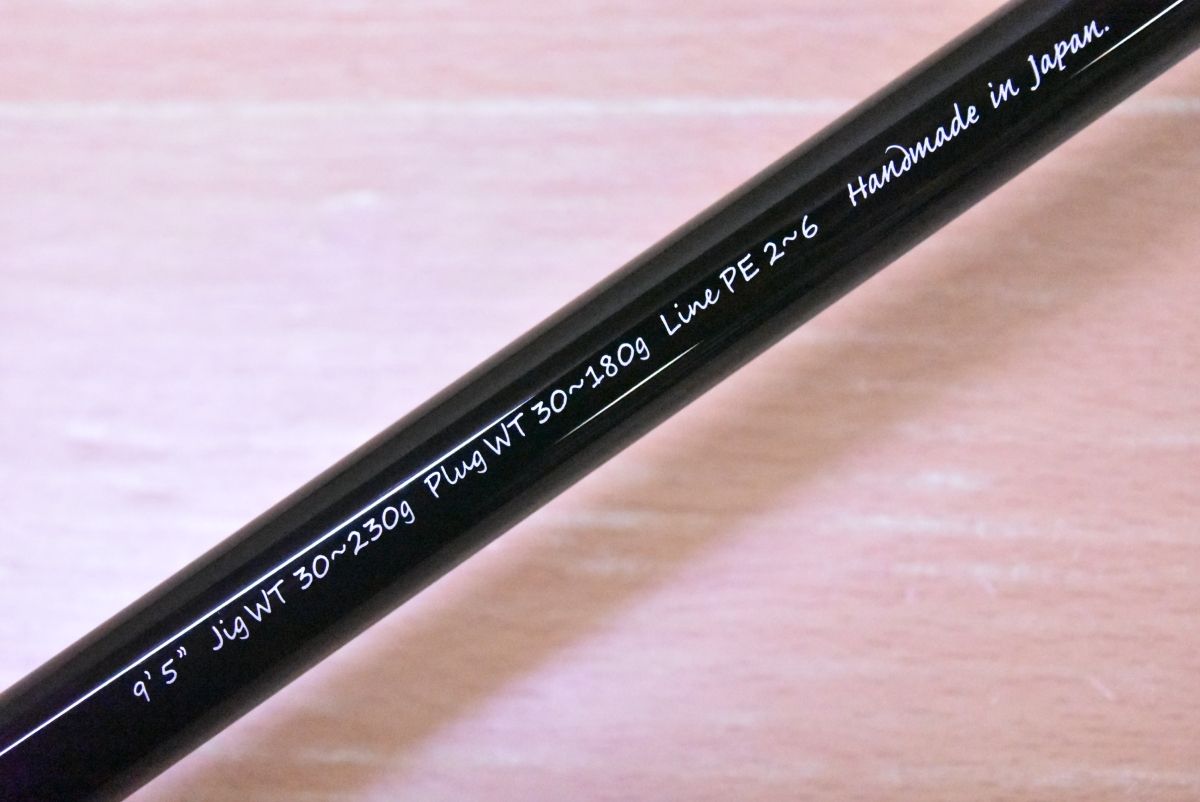 ZENAQ 新品ミュートスアキュラ95H typeRショアジギングロッド 未開封 ZENAQ MUTHOS Accura 95H Type-R ZENAQ Methos Accura 95H Type-Rの