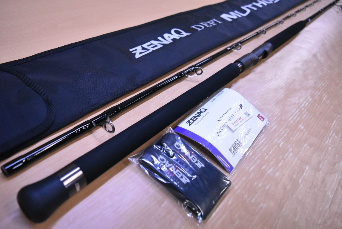 ゼナック ミュートス アキュラ タイプR 95H RGガイドモデル ショアジギ