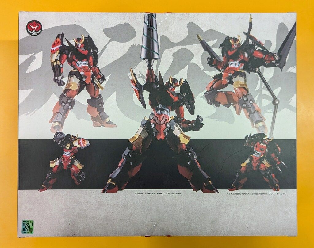 千値練　RIOBOT グレンラガン４ RIOBOT グレンラガン 千値練 天元突破グレンラガン ー 変形合体